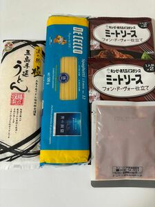 キューピー　あえるパスタソース　ミートソース　ディ・チェコ　スパゲッティ　五島手延うどん