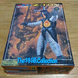 The特撮Collection12 宇宙恐竜ゼットンのプラモデルの中古品です。 未組立