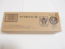 新品未開封 バンダイ HG GIRLS ゲゲゲの鬼太郎 ねこ娘_画像2