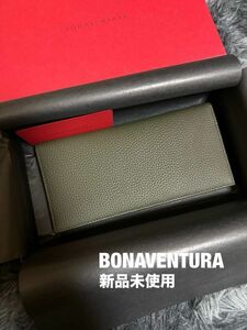 BONAVENTURA ボナベンチュラ 長財布 ロングカードウォレットレザー オリーブ 新品未使用
