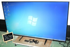 77541★Panasonic 65型LED液晶ディスプレイ TH-65LFE8J (9) 【1円スタート！/パナソニック/フルHD/動画・ゲームモニター/純正リモコン付】