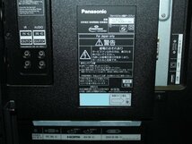 70121★Panasonic 48型LED液晶ディスプレイ TH-48LFE8J (23) 【1円スタート！/フルHD/ダイレクトLEDバックライト搭載/純正リモコン付】_画像3