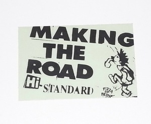 希少 レア ヴィンテージ 非売品 90s 当時物 HI-STANDARD ハイスタンダード MAKING THE ROAD ステッカー KEN YOKOYAMA 横山健