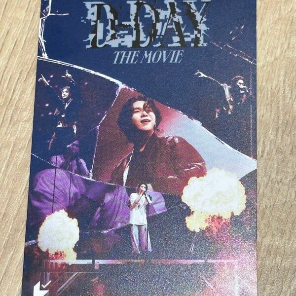 LP THE BTS SUGA DAY―DAY MOVIE CD 