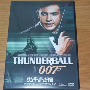  007サンダーボール作戦洋画DVD 