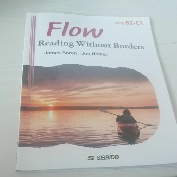 Flow Reading Without borders