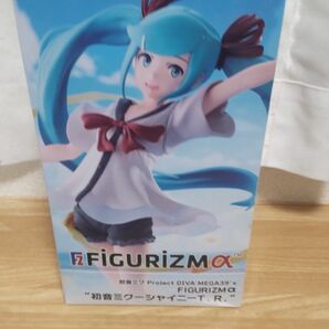 初音ミク　フィギュア　FIGURIZMα