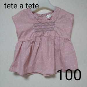 カットソー フレンチスリーブシャツ ピンク トップス キッズ teteatete 100