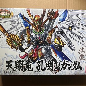 ガンプラ BB戦士 【 No.330 天翔竜 孔明 νガンダム 】 SD 三国伝 戦神決闘編 SDガンダム ハイνガンダム