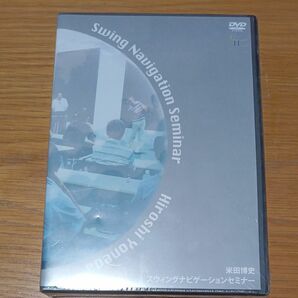 新品！ディスク2枚！ゴルフDVD スイングナビゲーションセミナー