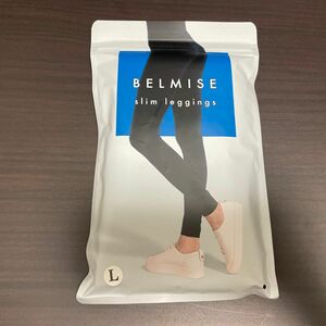 ベルミス　スリムレギンス BELMISE slim leggings 単品 L 着圧レギンス ベルミス公式品 黒レギンス 