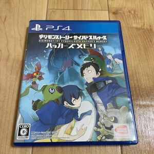 PS4ソフト デジモンストーリーサイバースルゥース　ハッカーズメモリー