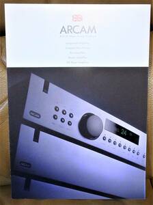 【即決・送料無料】アーカム ARCAM 2007年4月発行の総合カタログ 1部