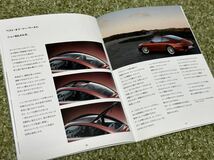 カタログ ポルシェ モデルレンジ　総合　MY2002_画像6