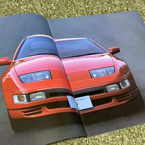 カタログ 日産 フェアレディZ 1989年7月発行の画像3
