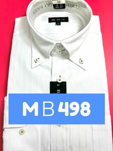 長袖新品ワイシャツ／ノーアイロン／ボタンダウン⇒白ドビー（地模様）M寸