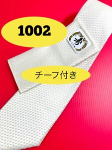 フォーマルネクタイ／日本製シルク100％（ポケットチーフ付き)