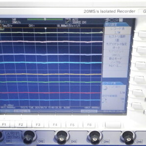 KEYENCE GR-7500 Isolated Recorder 20MS/sの画像2