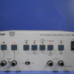 NF 3346A CD PLAYER EVALUATING FILTERの画像2