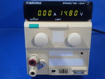 KIKUSUI PMC18-3A REGULATED DC POWER SUPPLY_画像2