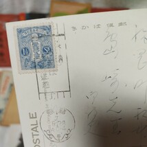 戦前 絵葉書 古地図 観光案内 ハガキ ポストカードまとめ売り　エンタイヤ　エンタイア_画像10