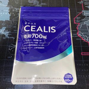 セアリス CEALIS 60粒