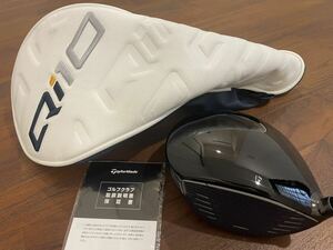 良品 Qi10 MAX 10.5° ヘッド単品 ヘッドカバー付き テーラーメイド TaylorMade