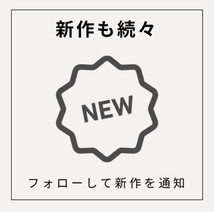 ポスター 美女 ★ 【一点物】 巨乳 美乳 美尻 お尻 セクシー かわいい 美人 グラビア コスプレ 下着 水着 A4 高品質 光沢紙no.0714_画像5