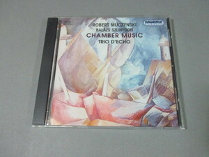 CD◆ROBERT MUCZYNSKI BALAZS SZUNYOGH - CHAMBER MUSIC Trio D'echo チェロ・ソナタ