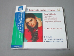 CD◆アナ・ヴィヴィチ（ギター）/期待の新進演奏家リサイタル・シリーズ　国内盤仕様 帯付 ANA VIDOVIC - Guitar Recital　