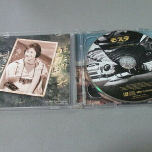  2CD◆『モスラ』オリジナル・サウンドトラック完全盤（2枚組）帯なし 127曲 東宝 ゴジラの画像4