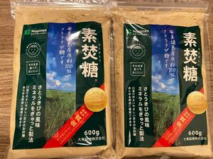 素炊糖　すだきとう　600g 2袋