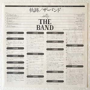 【帯付 / 国内盤 / LP】 THE BAND / The Best Of The Band 軌跡 【ECS-80657】の画像4
