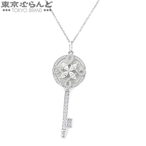 101719279 ティファニー TIFFANY&Co ビクトリアキーペンダント Pt950 ダイヤモンド マーキスダイヤ プラチナ ネックレス レディース 仕上済