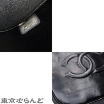 101722032 シャネル CHANEL マトラッセ ココマーク バニティバッグ 黒 ゴールド金具 パテントレザー ハンドバッグ レディース ヴィンテージ_画像7