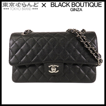 101687839 シャネル CHANEL Wフラップ Wチェーン ショルダーバッグ 黒 SV金具 キャビアスキン マトラッセ ココマーク 6番台 レディース A_画像1