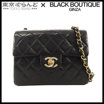 101696340 シャネル CHANEL ミニマトラッセ チェーンショルダーバッグ ブラック ゴールド金具 ラムスキン 3番台 レディース ヴィンテージ_画像1