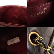 101696340 シャネル CHANEL ミニマトラッセ チェーンショルダーバッグ ブラック ゴールド金具 ラムスキン 3番台 レディース ヴィンテージ_画像8