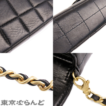 101702623 シャネル CHANEL チョコバー チェーンショルダーバッグ A15316 ブラック ゴールド金具 レザー ヴィンテージ 6番台 レディース_画像7