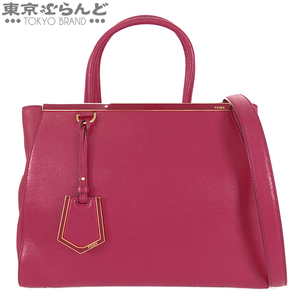 101715347 フェンディ FENDI トゥージュール 8BH250 パープル レザー 2WAY ハンドバッグ ショルダーバッグ レディース A