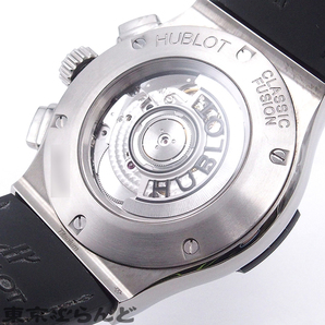 101708400 1円 ウブロ HUBLOT クラシック・フュージョン アエロ クロノ 525.NX.0170.LR チタン アリゲーター 腕時計 メンズ 自動巻 難有品の画像4