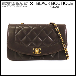 101695995 シャネル CHANEL ダイアナフラップ チェーンショルダーバッグ ブラック ゴールド金具 ラムスキン 2番台 レディース ヴィンテージ