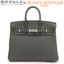 101724167 エルメス HERMES バーキン 25 Z刻印 ヴェールアマンド シルバー金具 トゴ ハンドバッグ レディース_画像1