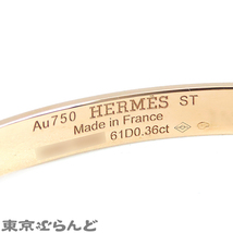 101719315 エルメス HERMES ケリー ブレスレット PM H214465B K18PG ダイヤモンド 61PD 総0.36ct STサイズ バングル レディース 仕上済_画像3