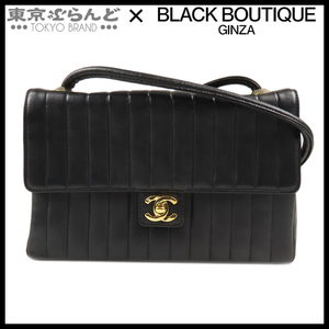 101672873 シャネル CHANEL マドモアゼル ショルダーバッグ ブラック ゴールド金具 ラムスキン ココマーク 1番台 レディース ヴィンテージ