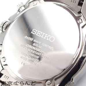 101718994 1円 セイコー SEIKO ブライツ SAGA107 8B82-0AJ0 パープル チタン クロノグラフ 腕時計 メンズ ソーラー電波の画像4