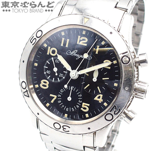 101723083 1円 ブレゲ Breguet アエロナバル タイプXX 3800ST/92/SW9 ステンレススチール 腕時計 メンズ 自動巻 針ズレ