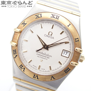 241001013671 1円 オメガ OMEGA コンステレーション 1202.30 SS K18YG フルバー クロノメーター 腕時計 メンズ 自動巻の画像1