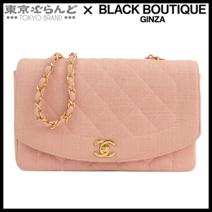 101696350 シャネル CHANEL チェーンショルダーバッグ ピンク ゴールド金具 キャンバス ダイアナフラップ マトラッセ ショルダーバッグ