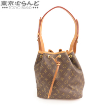 101723599 ルイヴィトン LOUIS VUITTON プチ ノエ M42226 モノグラムキャンバス 巾着型 ショルダーバッグ レディース_画像1